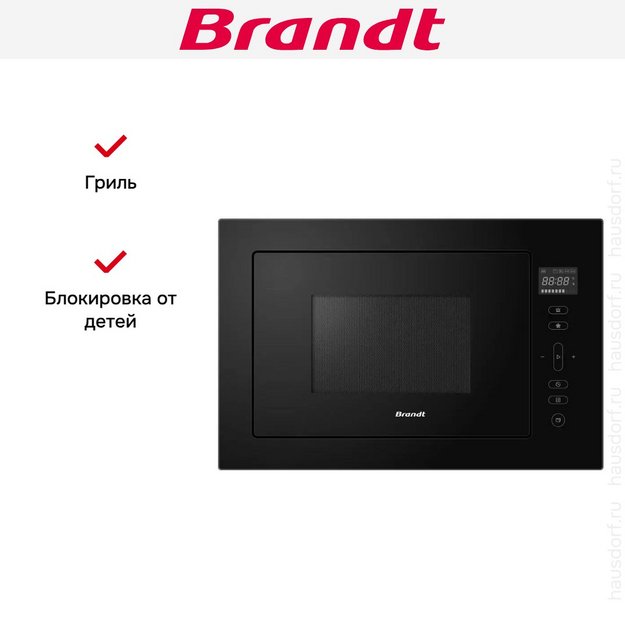 Встраиваемая микроволновая печь Brandt BMG2120B в Тюмени (preview 5)