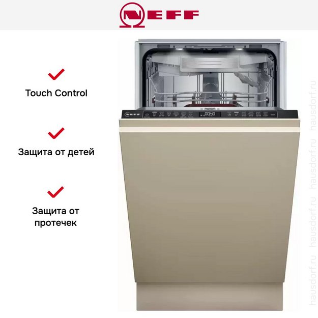 Встраиваемая посудомоечная машина Neff S897ZM801E в Тюмени (preview 11)