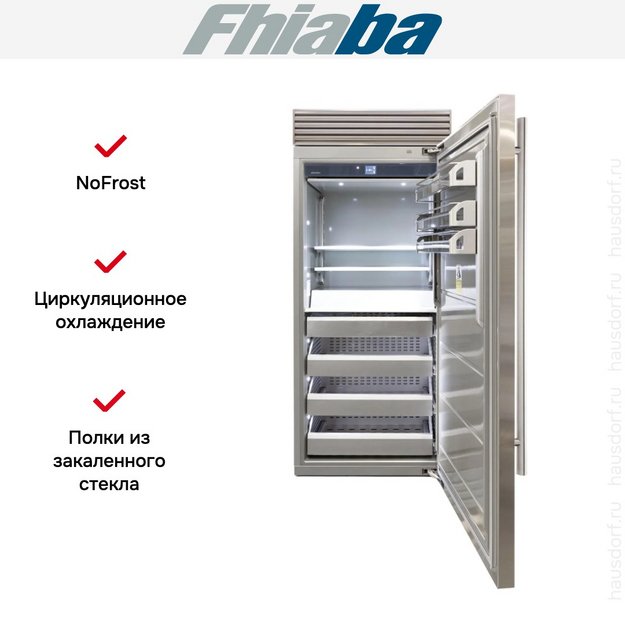 Встраиваемая морозильная камера Fhiaba XS900FZ6 в Тюмени (preview 2)