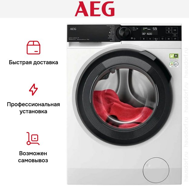 Стиральная машина AEG LFR83846OE в Тюмени (preview 10)