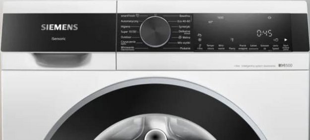 Стиральная машина Siemens WG44G2FWPL в Тюмени (preview 2)