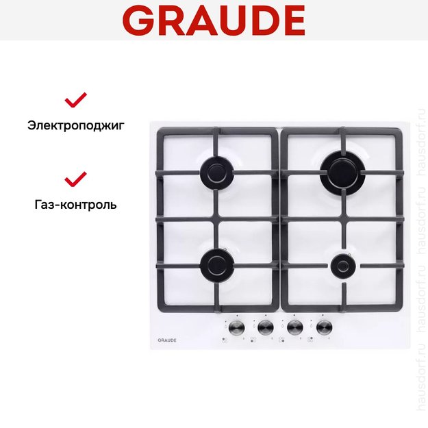 Варочная панель Graude GS 60.1 WM в Тюмени (preview 9)