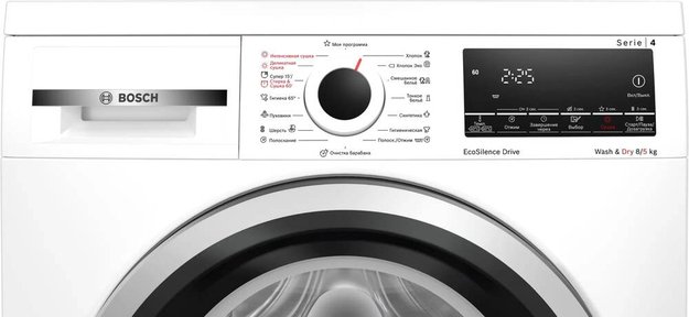 Стирально-сушильная машина Bosch WDS28460OE в Тюмени (фото 3) Стирально-сушильная машина Bosch WDS28460OE в Тюмени (preview 3)