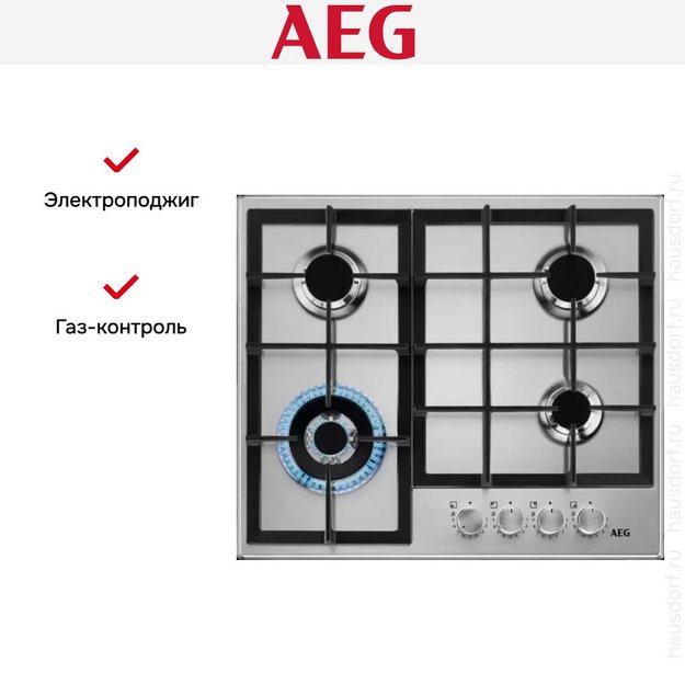 Варочная панель AEG HGB64420SM в Тюмени (preview 12)