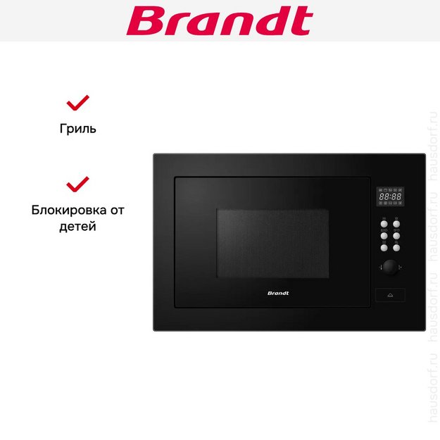 Встраиваемая микроволновая печь Brandt BMG2115B в Тюмени (preview 5)