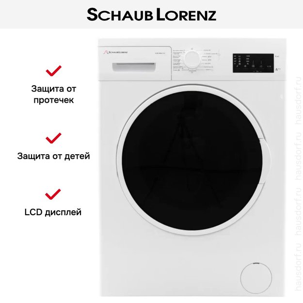 Стиральная машина Schaub Lorenz SLW MW6110 в Тюмени (preview 4)