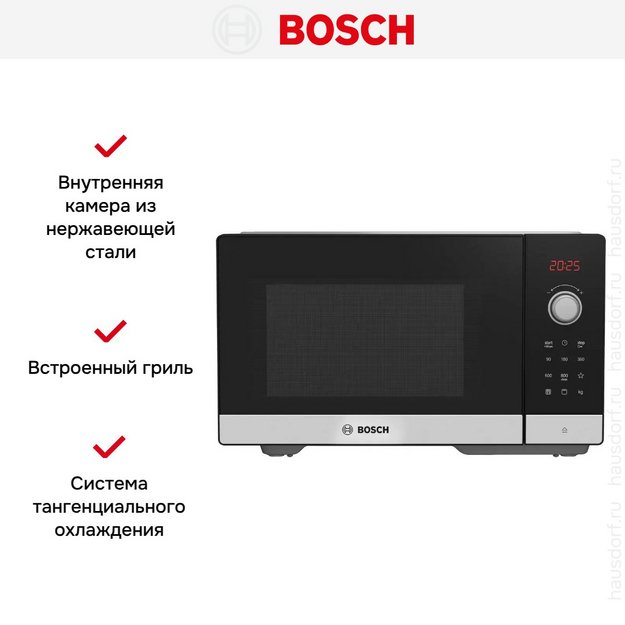 Микроволновая печь Bosch FEL053MS1 в Тюмени (preview 7)