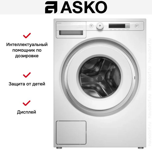 Стиральная машина Asko W1084BW в Тюмени (preview 6)