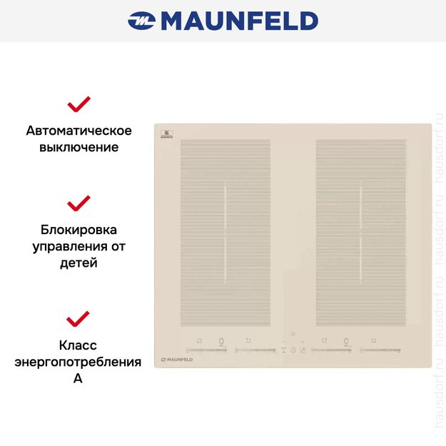 Индукционная варочная панель MAUNFELD EVI.594.FL2(S)-BG в Тюмени (preview 14)