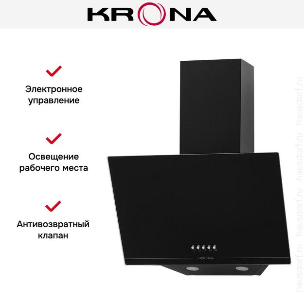 Вытяжка KRONA JINA 500 BLACK PB V2 в Тюмени (preview 12)
