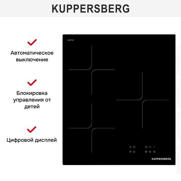 Индукционная варочная панель Kuppersberg ICI 406 в Тюмени (preview 6)