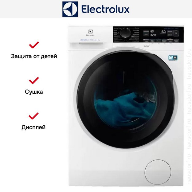 Стирально-сушильная машина Electrolux EW7W2682E в Тюмени (preview 5)