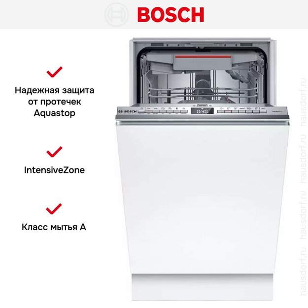 Встраиваемая посудомоечная машина Bosch SPV6YMX01E в Тюмени (preview 13)