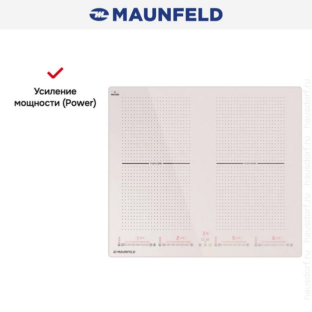 Индукционная варочная панель Maunfeld CVI594SF2BG в Тюмени (preview 8)