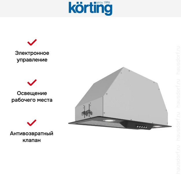 Встраиваемая вытяжка Korting KHI 6416 N в Тюмени (preview 3)
