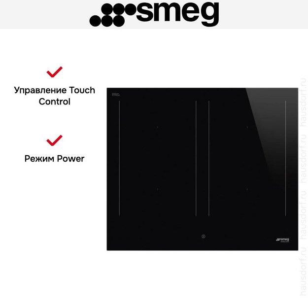 Варочная панель Smeg SIM3644D в Тюмени (preview 7)