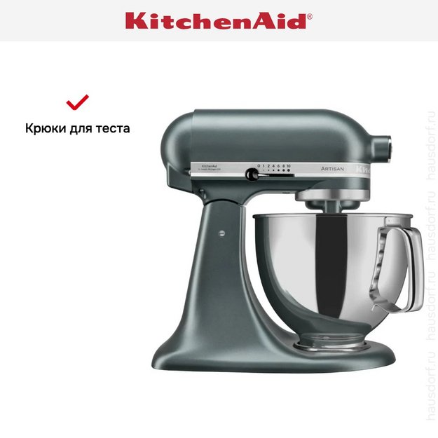 Планетарный миксер KitchenAid 5KSM175PSEJP в Тюмени (preview 16)