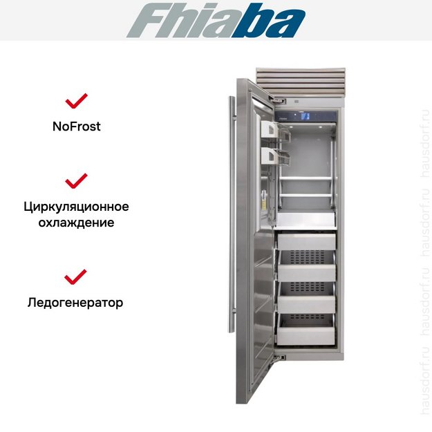 Встраиваемая морозильная камера Fhiaba XS600FZ3I в Тюмени (preview 2)