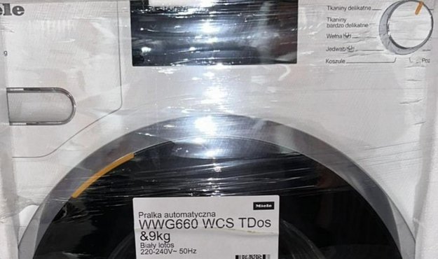 Стиральная машина Miele WWG660 WCS на иностранном языке в Тюмени (preview 6)