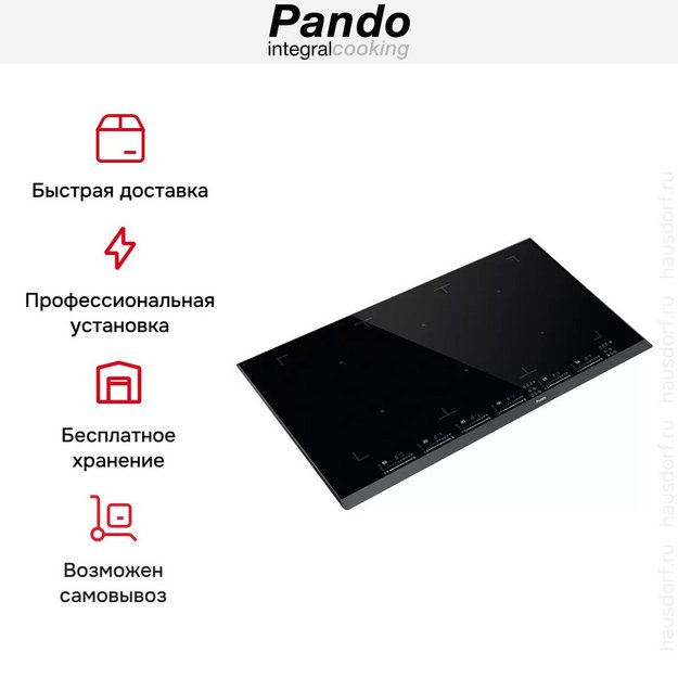 Варочная панель Pando PI-3500 Airlink в Тюмени (preview 8)