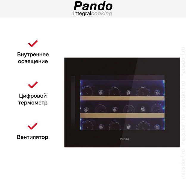 Встраиваемый винный шкаф Pando PVMAV 45-16CRL в Тюмени (preview 7)