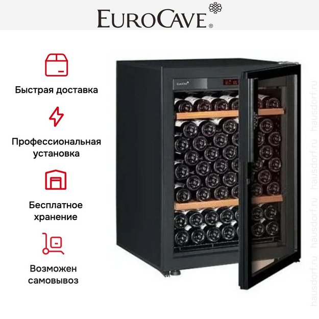 Монотемпературный винный шкаф EuroCave V-PURE-S P-300024-S в Тюмени (preview 6)