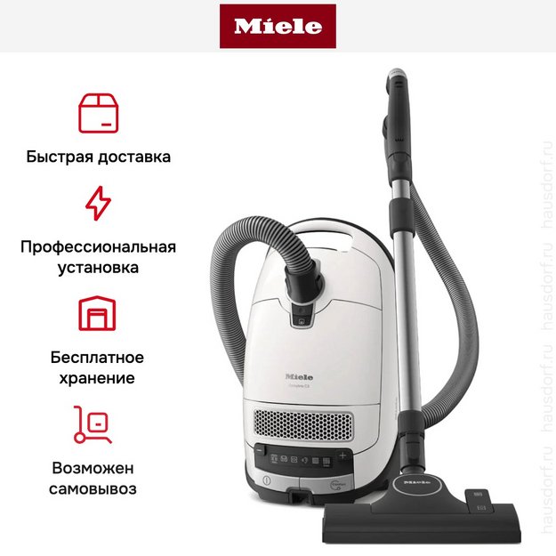 Пылесос Miele SGDA3 Complete C3 125 Edition белый лотос в Тюмени (preview 10)