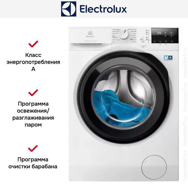 Стирально-сушильная машина Electrolux EW7W2492E в Тюмени (preview 4)