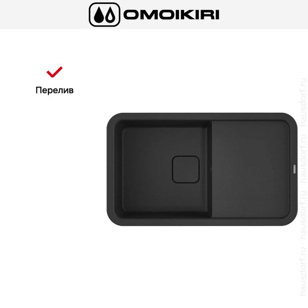 Мойка Omoikiri TASOGARE 86 BL в Тюмени (preview 6)