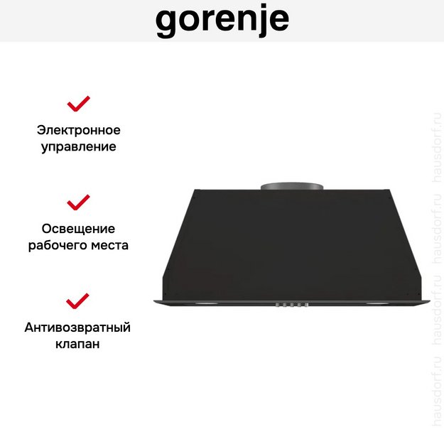Встраиваемая вытяжка Gorenje BHI626E6B в Тюмени (preview 5)