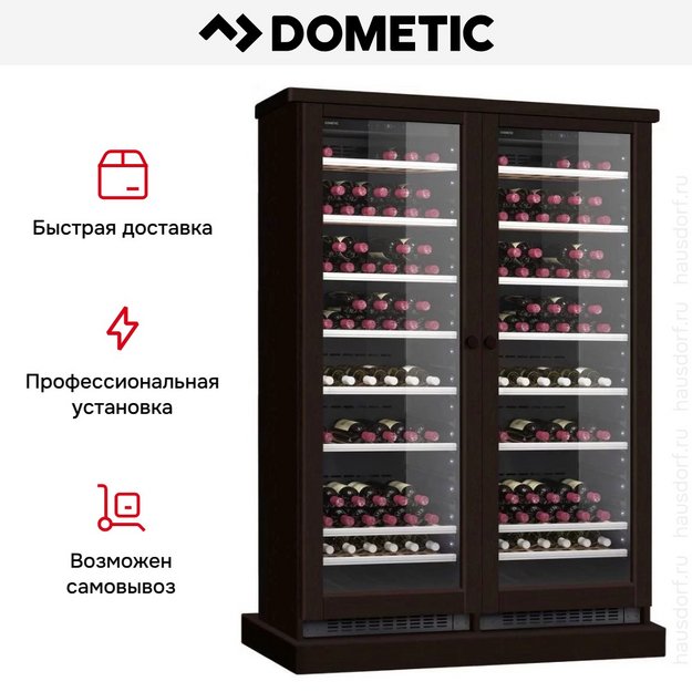 Винный шкаф Dometic C125G Double Wooden Wenge в Тюмени (preview 8)