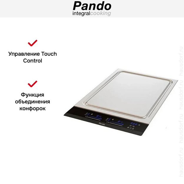 Индукционная варочная панель Pando PI-TEP в Тюмени (preview 6)