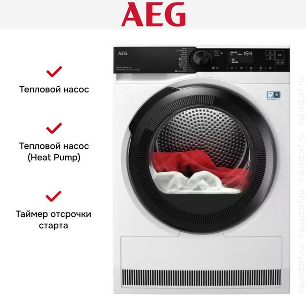 Сушильная машина AEG TR939I4CE в Тюмени (preview 3)