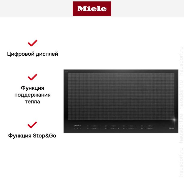 Варочная панель Miele KM 7897-1 FL Diamond в Тюмени (preview 8)