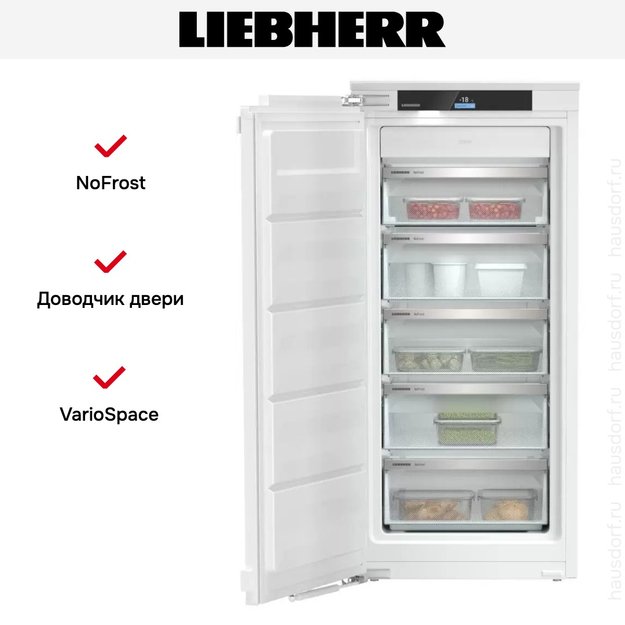 Встраиваемая морозильная камера Liebherr SIFNd 4155 Prime NoFrost в Тюмени (preview 6)