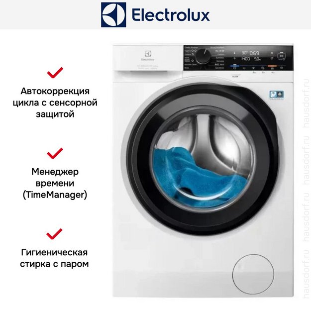 Стирально-сушильная машина Electrolux EW7W4492E в Тюмени (preview 2)