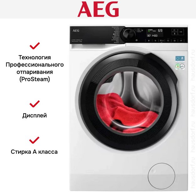 Стиральная машина AEG LFR73044SCE в Тюмени (preview 8)