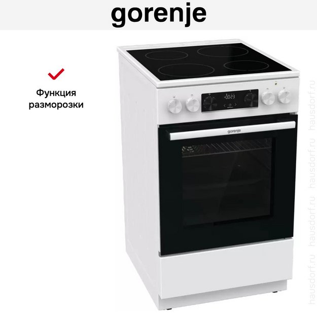 Электрическая плита Gorenje GEC5C61WG в Тюмени (preview 13)