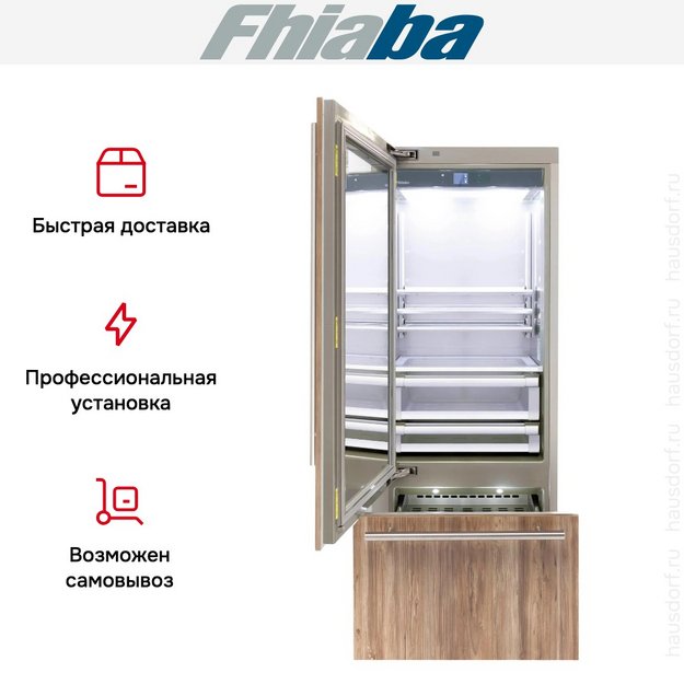 Встраиваемый холодильник Fhiaba S750TGT3 в Тюмени (preview 4)
