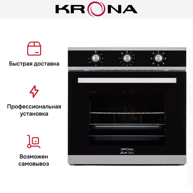 Электрический духовой шкаф KRONA SORRENTO 60 S в Тюмени (preview 11)