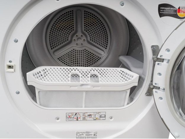 Сушильная машина Schaub Lorenz SLR TB921 в Тюмени (preview 10)