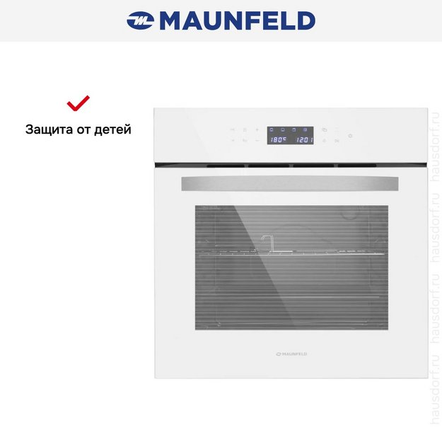 Духовой шкаф Maunfeld EOEC.564TW в Тюмени (preview 12)