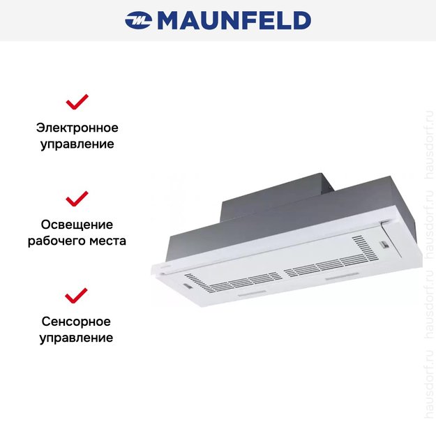 Встраиваемая кухонная вытяжка MAUNFELD Galaxy 90 белый в Тюмени (preview 23)