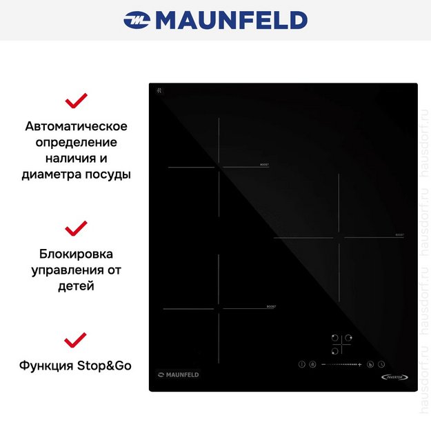 Индукционная варочная панель Maunfeld AVI4535SBK в Тюмени (preview 10)