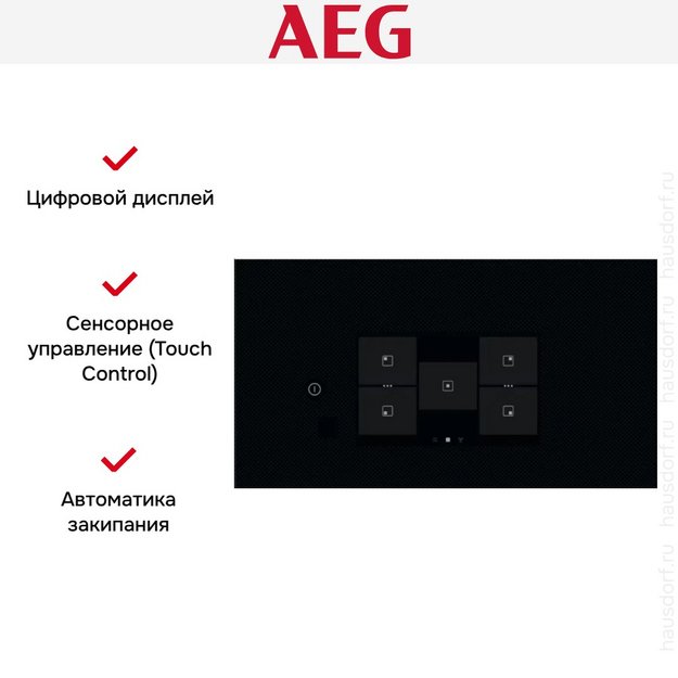 Варочная панель AEG TH85IM30FB в Тюмени (preview 17)