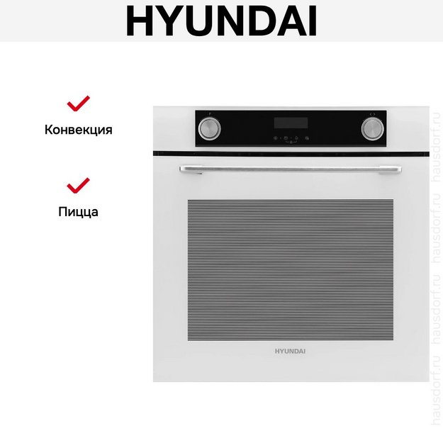 Духовой шкаф Hyundai HEO 6772 WG в Тюмени (preview 23)