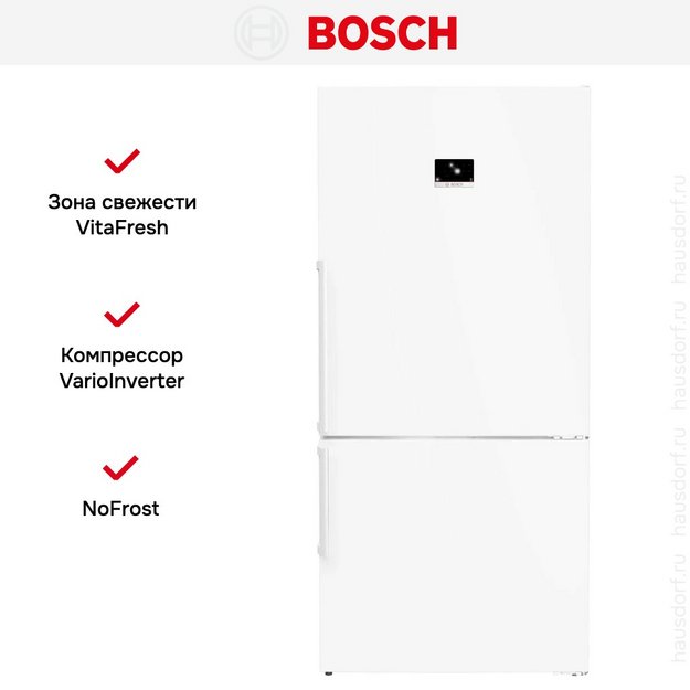 Двухкамерный холодильник Bosch KGP86FWC0N в Тюмени (preview 9)