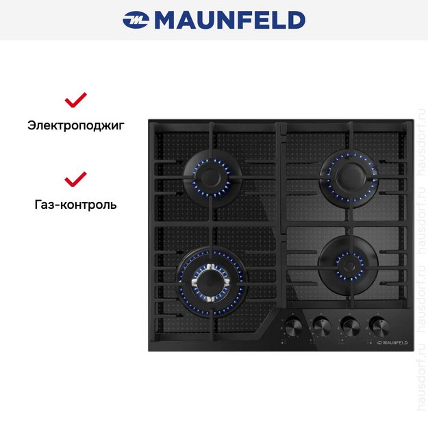 Варочная панель Maunfeld EGHG.64.73CB2/G в Тюмени (preview 15)