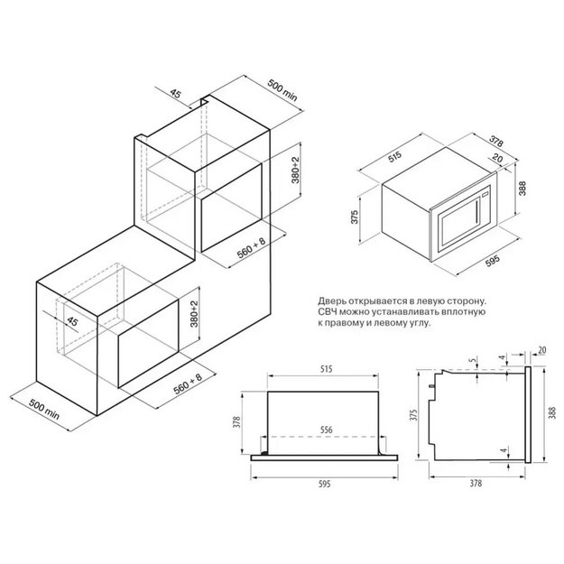 Встраиваемая микроволновая печь KRONA RIFLESSO 60 WH V2 в Тюмени (preview 13)