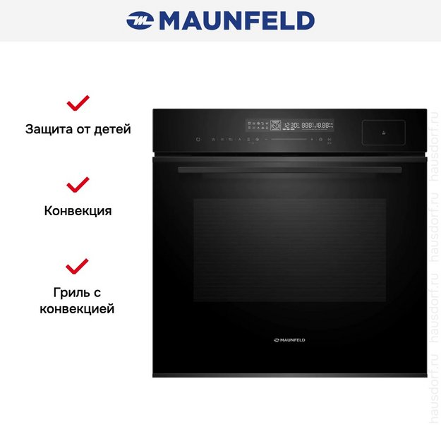 Духовой шкаф Maunfeld MEOR7216STB в Тюмени (preview 20)